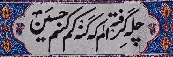 ‌Seyyed | mostafa‌'s header picture