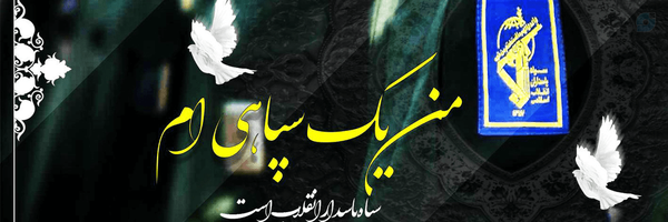 ‌گلی خانم عکاس منتخب ویراستی ۱۴۰۱ عکاس ویراستی✌️✌️✌️🌷🌷🌷‌'s header picture