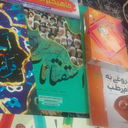 Profile picture of ‌رز ارغوانی‌