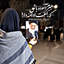 اقتدار ایرآنم 