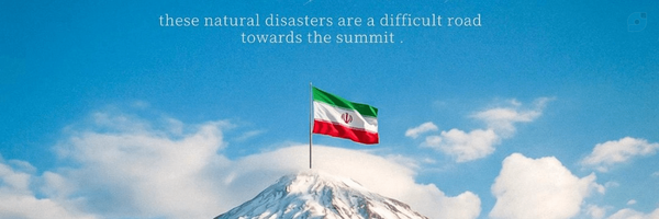 ‌علی رضا زارع شهرآبادی‌'s header picture