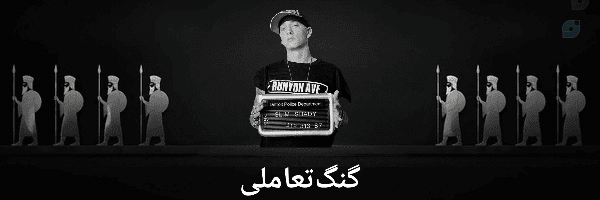 ‌سلیم شادی🎀‌'s header picture