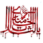 Profile picture of ‌علـًٍ۪۪ٜ۟۟ٛـًًٍٍ۪۪۪ٜٛ۟ٛۓالاصول‌