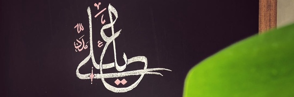 ‌گمنام‌'s header picture