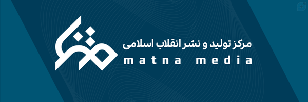 ‌متنا‌'s header picture