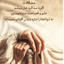Profile picture of ‌حیدر‌