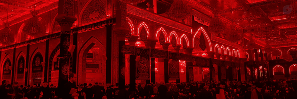 ‌Ali‌'s header picture