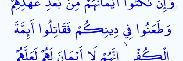 ‌MKh‌'s header picture