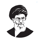 Profile picture of ‌سرباز فرمانده💚‌
