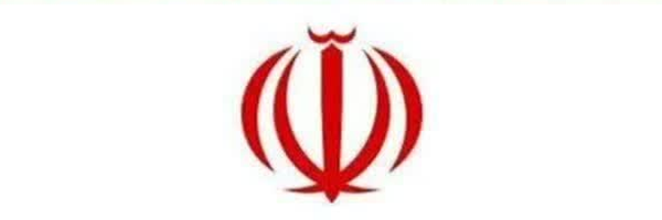 ‌معارف قرآنی و مهدوی(عج)‌'s header picture