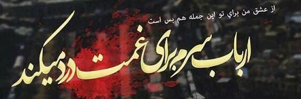 ‌قزاقی‌'s header picture