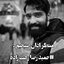 Profile picture of ‌ریحانه صابر 🇱🇧🇮🇷‌