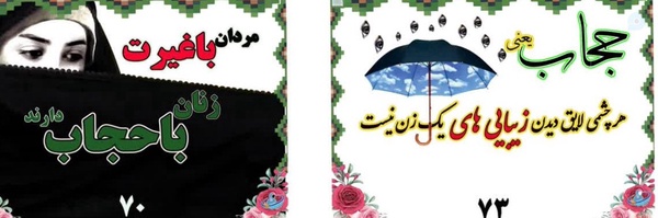 ‌مهدی .‌'s header picture