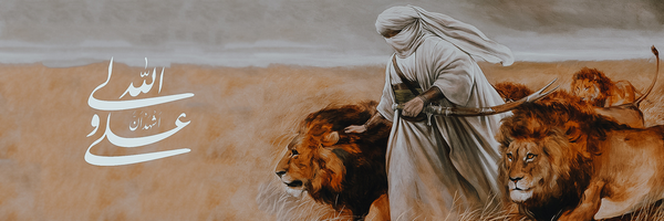 ‌حسین  🇮🇷‌'s header picture