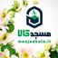 Profile picture of ‌عبدالرضا خباز Masjedkala‌