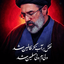 Profile picture of ‌مامانِ امیرعباس‌