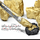 Profile picture of ‌دانیال‌