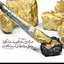 Profile picture of ‌دانیال‌