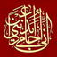 Profile picture of ‌ابوالحسن‌