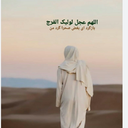 Profile picture of ‌سیده سادات‌
