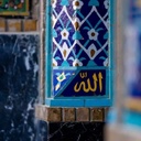 Profile picture of ‌حسنا‌