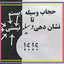 Profile picture of ‌*خانم موسوی*‌