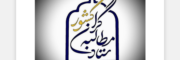 ‌مجید امیریوسفی‌'s header picture