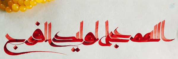 ‌Avinasky‌'s header picture