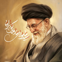 Profile picture of ‌4moO0 R3Z4 🇮🇷‌