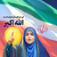 Profile picture of ‌منتظر ظهور‌