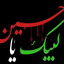 Profile picture of ‌ابراهیم چشمی‌