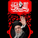 Profile picture of ‌فیروزجایی‌