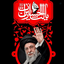 Profile picture of ‌فیروزجایی‌