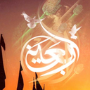 Profile picture of ‌طه‌