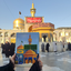 Profile picture of ‌ریح ِ ریحان🍃‌