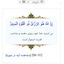 Profile picture of ‌محمد جواد پارسا‌