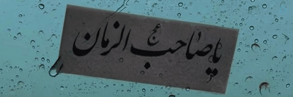 ‌ＰＡＲＡＤＯＸ⁶.⁰.².⁵‌'s header picture
