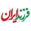 Profile picture of ‌فرزند ایران‌