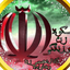 Profile picture of ‌عالیه سادات‌