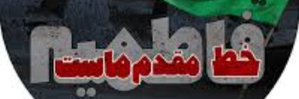 ‌باران‌'s header picture