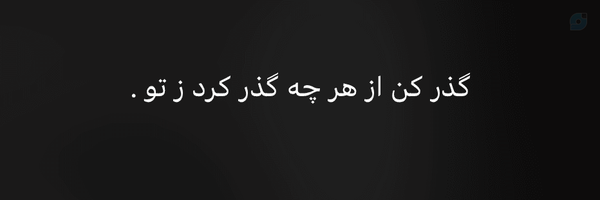‌محدثـه 🤍🎒‌'s header picture