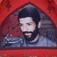 Profile picture of ‌معصومه حقیقت طلب‌