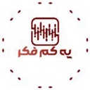 Profile picture of ‌سید ابوالفضل موسوی‌