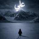 Profile picture of ‌مهدی‌