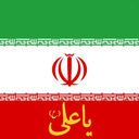 Profile picture of ‌ا.خان‌محمدی‌