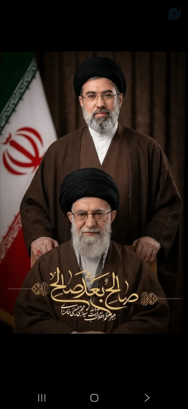 #بیعت با رهبرم
