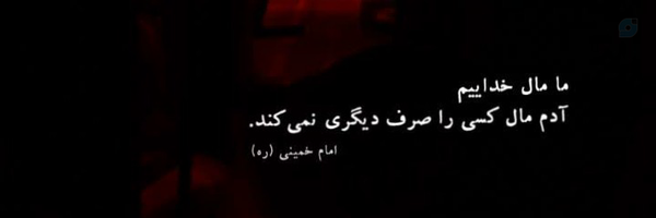 ‌ی. وَجْـدی‌'s header picture