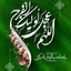 Profile picture of ‌زمینه ساز‌