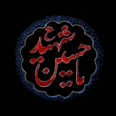 Profile picture of ‌Elham‌