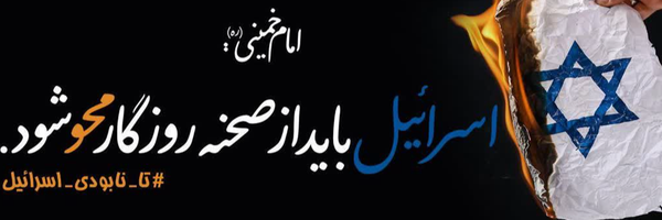‌یونس یوسفی‌'s header picture